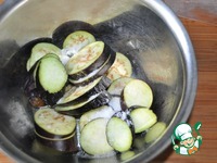 ������� ���� �-�� "�������" �����������