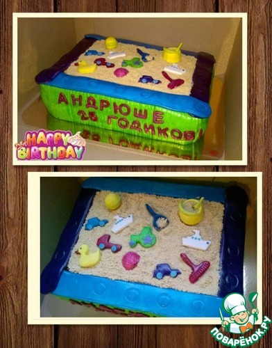 ��������� 5��