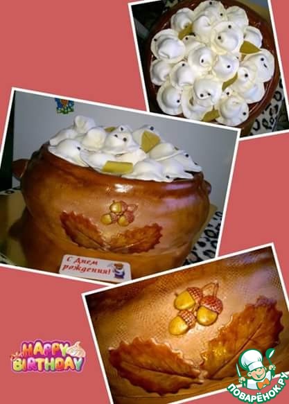 �������� � �����������))