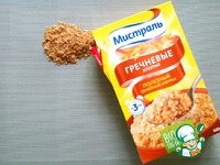 �������������� ��������� �� ��������� ������� "�������" �����������