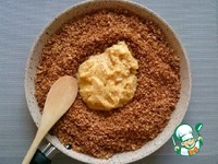 �������������� ��������� �� ��������� ������� "�������" �����������