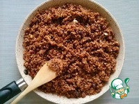 �������������� ��������� �� ��������� ������� "�������" �����������