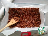 �������������� ��������� �� ��������� ������� "�������" �����������