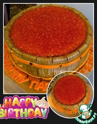 �������  � ������� �������)