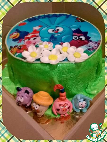 ���������)