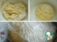 ����� � ��������� �����������