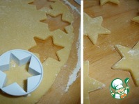 ����� � ��������� �����������