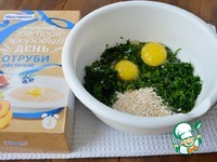 ������ �� ������ � �������� �����������