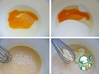 ����� � ��������� �����������