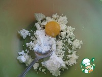 ������� ���������� � �������� "���������� �������" �����������