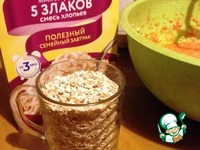 ��������-�������� ����� "����� ����" �����������