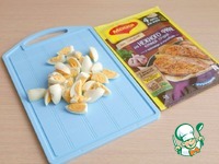 ����� � ������� ���� � ��������� �����������