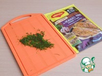 ����� � ������� ���� � ��������� �����������