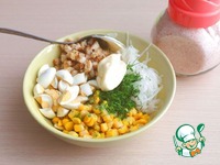 ����� � ������� ���� � ��������� �����������