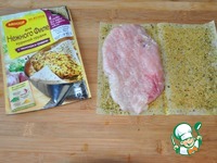 ����� �� ������, ���� � ������ �����������