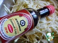 ��������� ������� ����� �����������