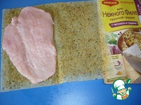 ����� � ������� ������� � �������� �����������