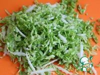 ��������� "������" �����������