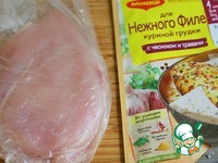 ��������� "������" �����������