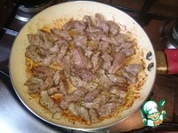 ����� � ����� � ������� �����������