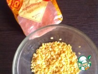 ����� "�������� ������" � ��������� �����������