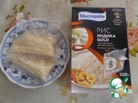 ��� "����������" � ������� �����������