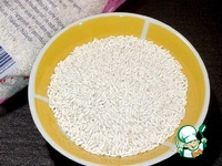 ������ "������ ���" �����������