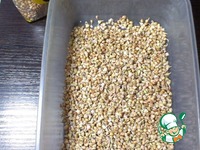 ������������ ����� � ����������� ������ ������� �����������