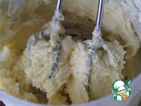 ������� � "����" � ���������� �����������