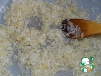 ���, �������������� � ������� �����������