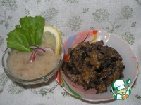 ��������� ������� ���� "����������" �����������