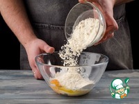 ���������� � ��������� ������ � ������� �����������