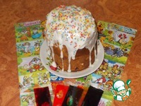 ����� ��������� "�� �����������" �����������