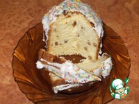 ����� ��������� "�� �����������" �����������