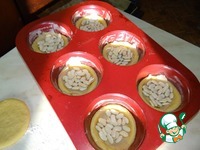 ���������� � �����-���������� ������ �����������