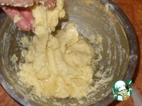 ����� ��������� "�� �����������" �����������