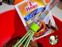 ����������� ������ "��������" �����������