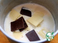 ���������� ���� �����������