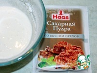 ���������� ���� �����������