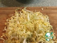 ����� "��������� ��������" �����������