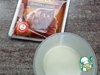 ���������� ����� � ���������� ������ �����������