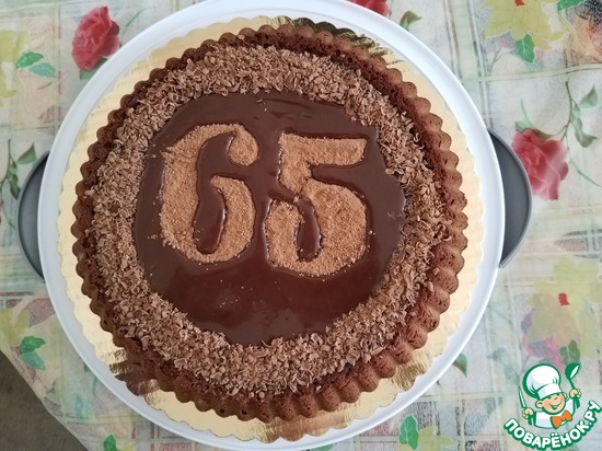 ���������� ���� ��������