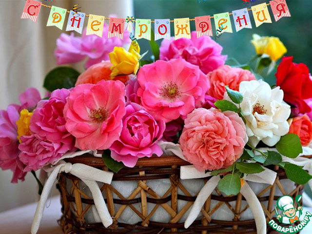 � ���� ��������, �������! http://vera1404.pova renok.ru/