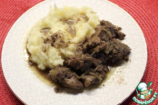 ������� ������ ����� ��������� �� ������� ������ ������������ https://www.povarenok.ru/recipes/show/107498/