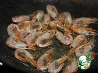 �����-������� �������� �����������