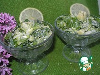 ˸���� ����� "����� ���������" �����������