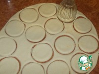 ��������� ������ �����������