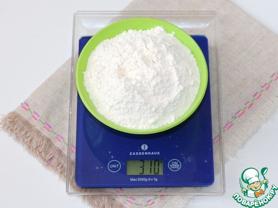 Пирог рожковый с карамельными яблоками Источник: http://golubga.povarenok.ru/