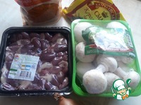 ����� � �������� ���������� �����������