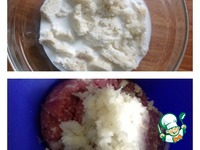 ������� �������� "���������" �����������